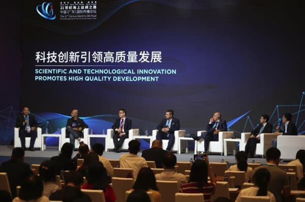 第二屆“21世紀(jì)海上絲綢之路”中國（廣東）國際傳播論壇公關(guān)、會務(wù)執(zhí)行、嘉賓接待招標(biāo)項目