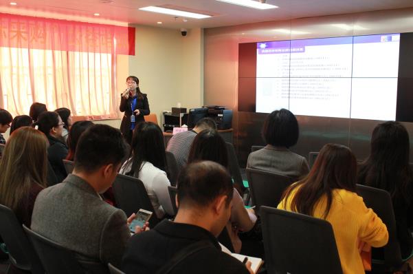 誠信興商?招標(biāo)采購公益系列培訓(xùn)