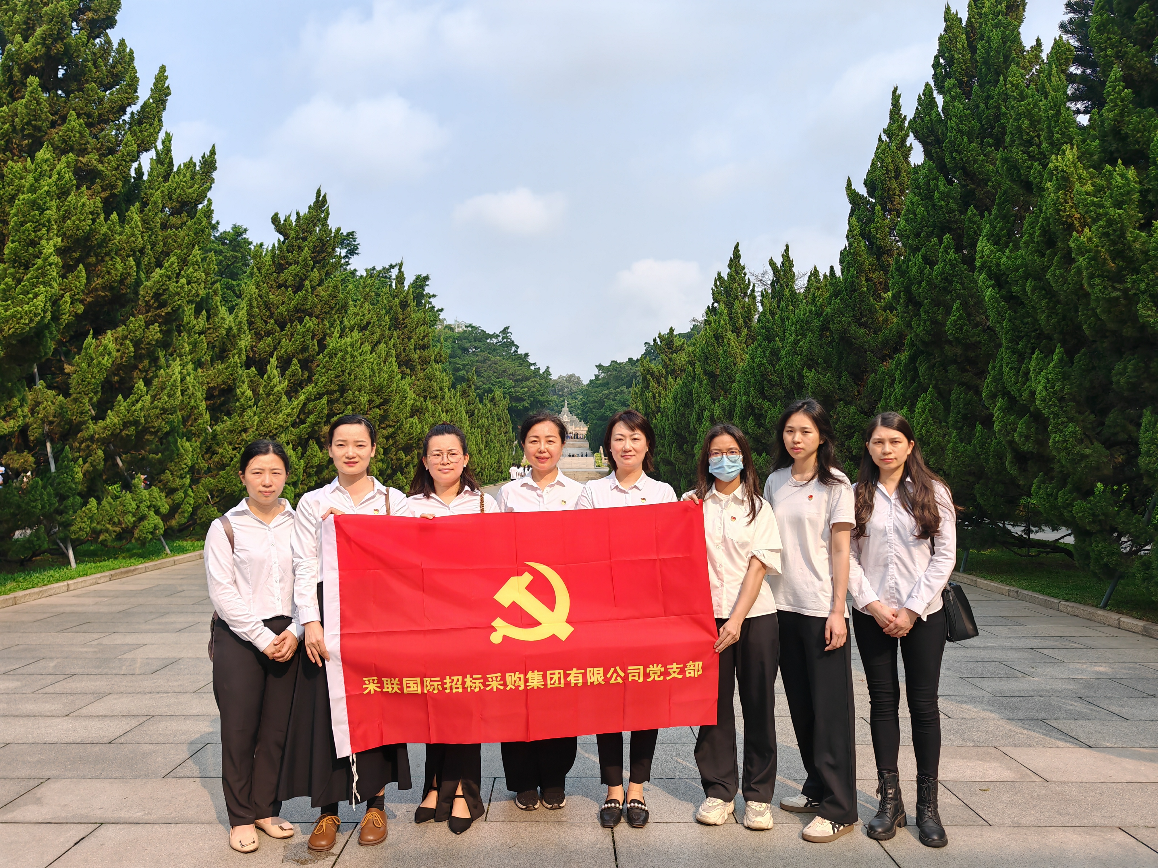 緬懷革命先烈 汲取奮進(jìn)力量 ▎采聯(lián)集團(tuán)開展清明祭奠先烈活動(dòng)